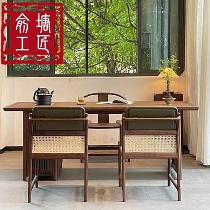 新中式茶桌椅子组合实木禅意功夫泡茶台黑胡桃木现代简约宋代美学