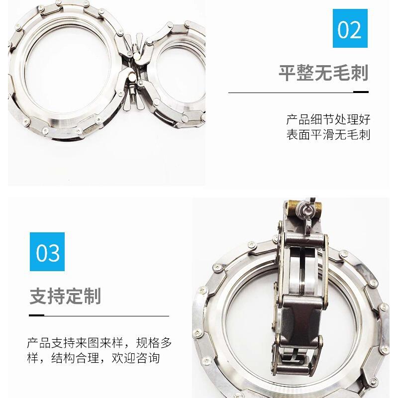 304不锈钢真空链式卡箍 KF法兰链式卡箍NW KF25 KF40 KF80 100