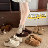 内增高厚底勃肯包头拖女外穿2025新款 秋冬休闲舒适一脚蹬懒人拖鞋