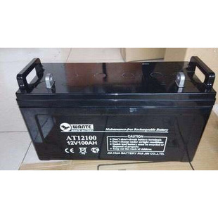 万特WANTE蓄电池AT12100 EPS直流屏免维护铅酸电瓶 12V100AH UPS