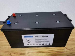 A512 德国阳光胶体蓄电池 200A12V200AH机房直流屏UPS电源专用