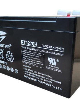 瑞达铅酸蓄电池12V7AH/RT1270H消防电梯通讯 机房UPS免维护电池
