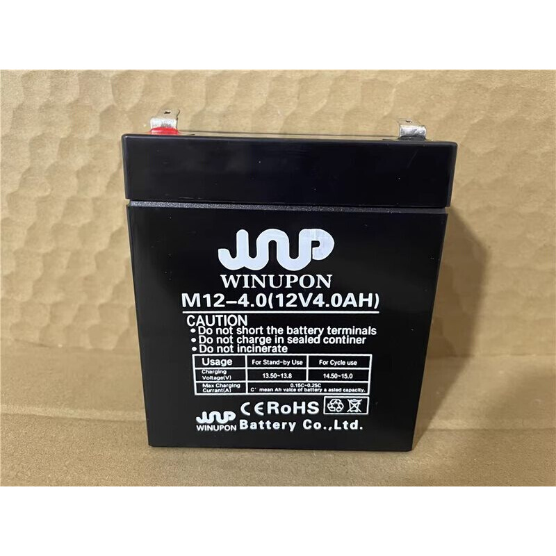 炜业通蓄电池M12-4.0 12V4AH免维护铅酸消防医疗仪器UPS应急电瓶