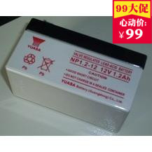 蓄电池 蓄电池NP1.2 12V1.2AH电子设备 照明电源