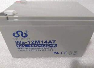 12M14AT机器 万安蓄电池12V14AH电梯消防Wa 监控UPS机房基站门禁