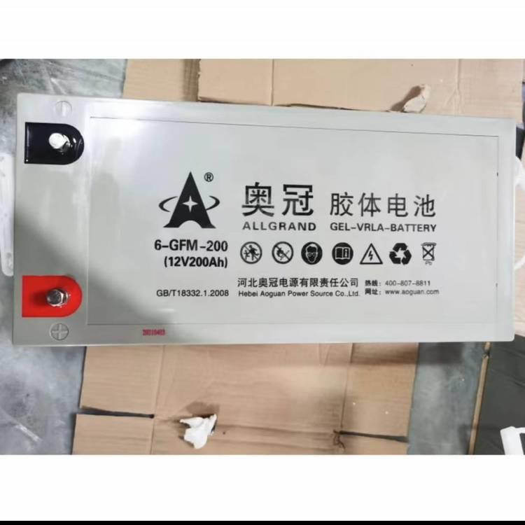 蓄电池6-GFMJ-200 12v200AH化工厂电力设备太阳能光伏配套