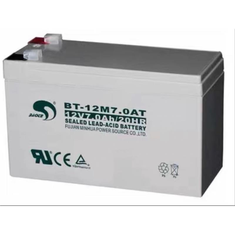 赛特-12M7.0AT(12V7Ah/20HR)门禁、UPS、电梯、消防用蓄电池