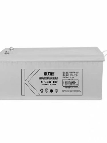 嘉力柯蓄电池180A 12V180AH直流屏UPS发电机储能胶体电池