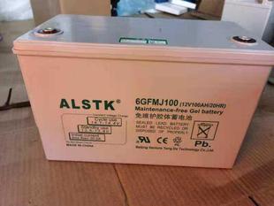 全新原装 ALSTK蓄电池艾力斯蓄电池12v100AH 铅酸免维护蓄电池