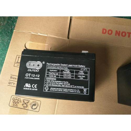 电池 OT12-12 12V12AH/20HR 直流屏电柜 UPS电源电瓶