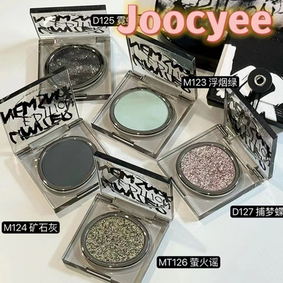 绝美！酵色单色眼影哑光珠光