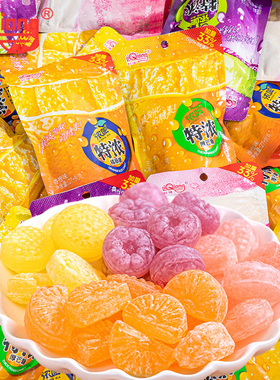 利强特浓水果硬糖3D造型厚芒糖果汁硬糖网红果汁VC硬糖办公室零食