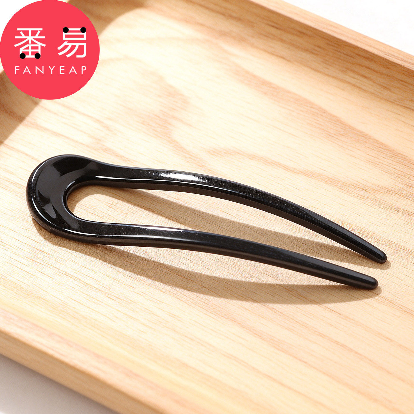 发簪A1pq808-丸子头盘发黑色发簪日常头饰发插发型固定工具女簪子,饰品/流行首饰/时尚饰品新,发饰,淘宝优惠券,粉丝福利购,淘宝优惠卷