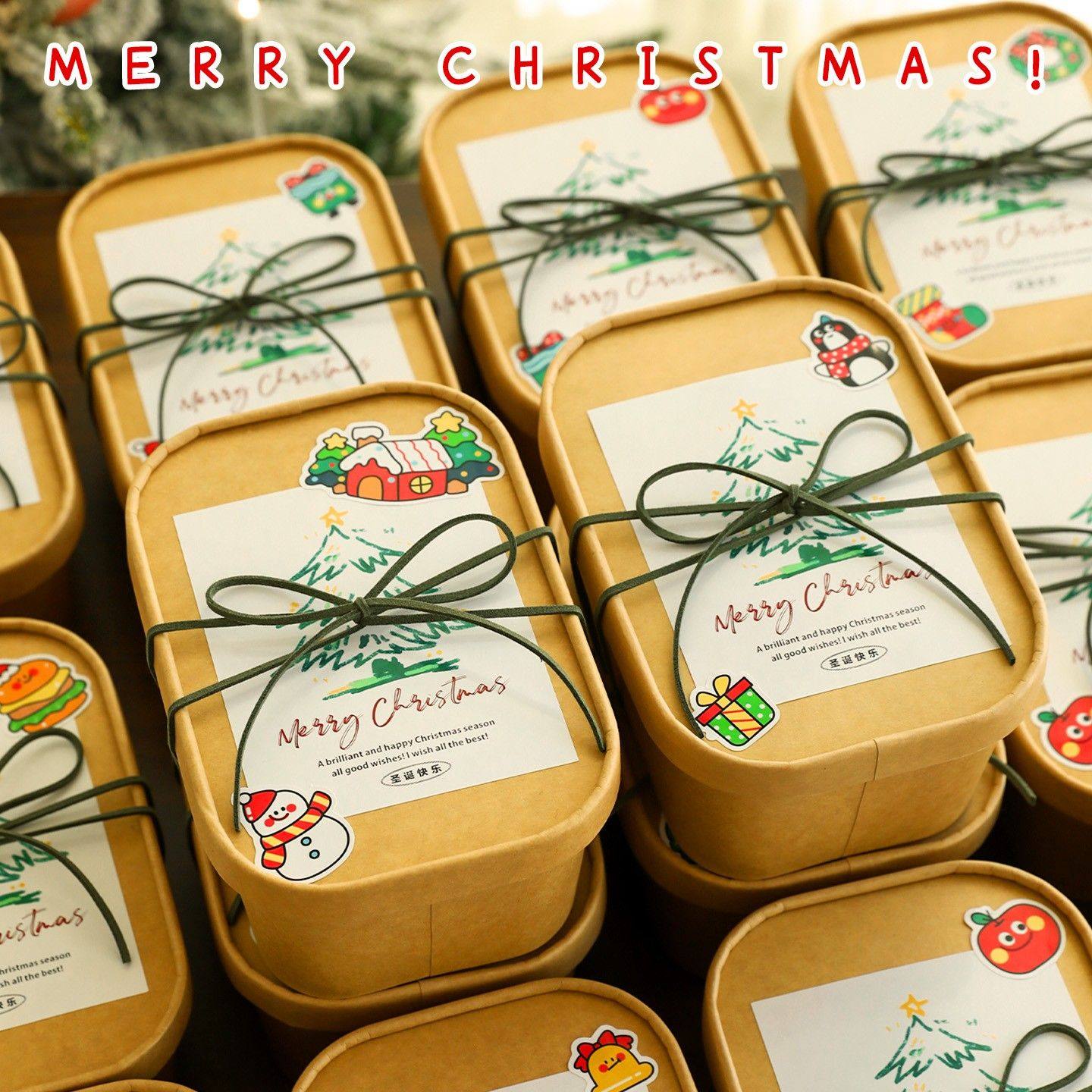 圣诞节礼物儿童幼儿园小朋友实用圣诞礼盒套装平安夜创意礼品定制