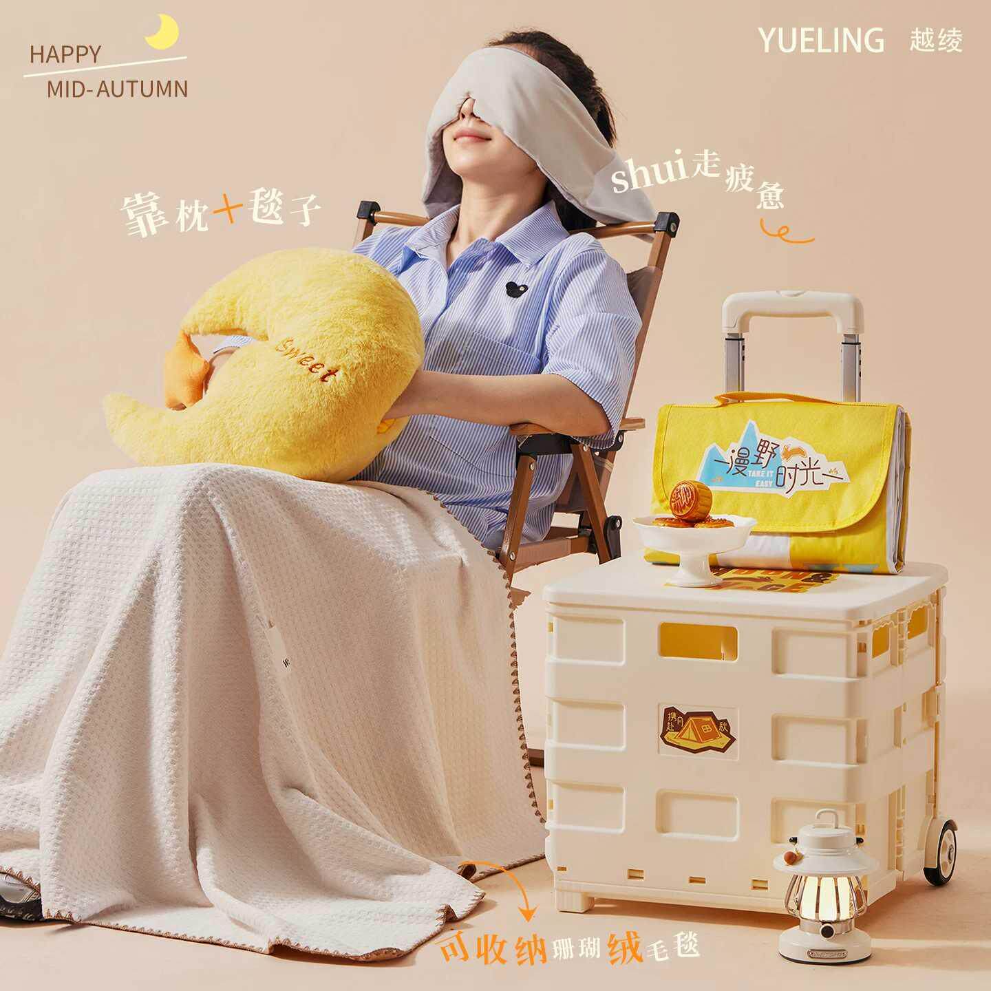 中秋礼盒月饼节日创意礼品定制装企业团购通用伴手礼员工福利礼物