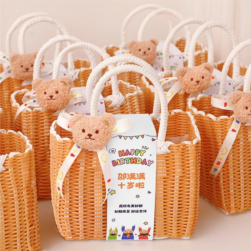10十岁生日周岁实用回礼礼盒宝宝满月百日宴礼品伴手礼手提篮定制