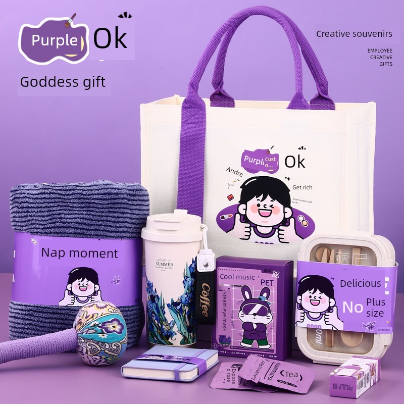 公司员工活动礼品定制logo企业生日入职周年庆实用商务团建伴手礼