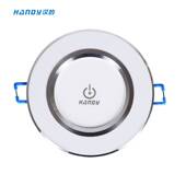 包邮 圆形4路四路红外数字开关灯饰店遥控器 展厅模块嵌入式 汉