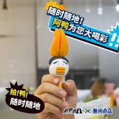 沙雕拍掌神器卡通常识气氛整蛊拍手搞怪礼物暖场拍拍活动手超鼓掌