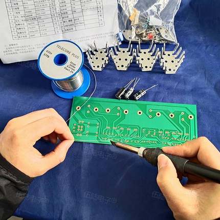 OCL功放板套件100W百瓦大功率双声道纯后级电子产品焊接DIY散件