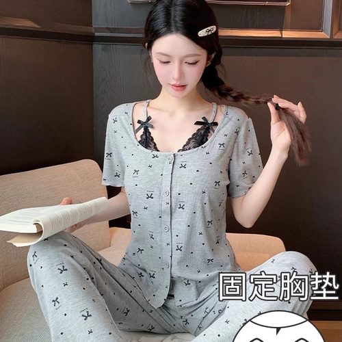 夏季性感甜美带杯垫莫代尔棉睡衣