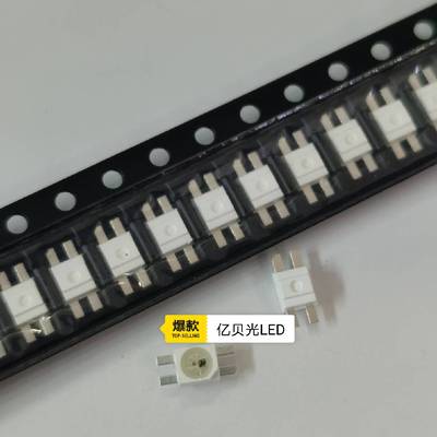 02-SK6812MINI-E-000反贴3528幻彩键盘专用编程led6028炫彩跑马灯