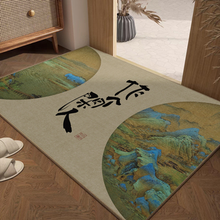 现代中式 入户门地垫耐脏门口防滑垫子简约玄关脚垫门垫禅意地毯