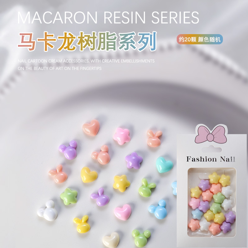美甲饰品树脂龙色系爱心兔子星星头指甲装饰品20颗装
