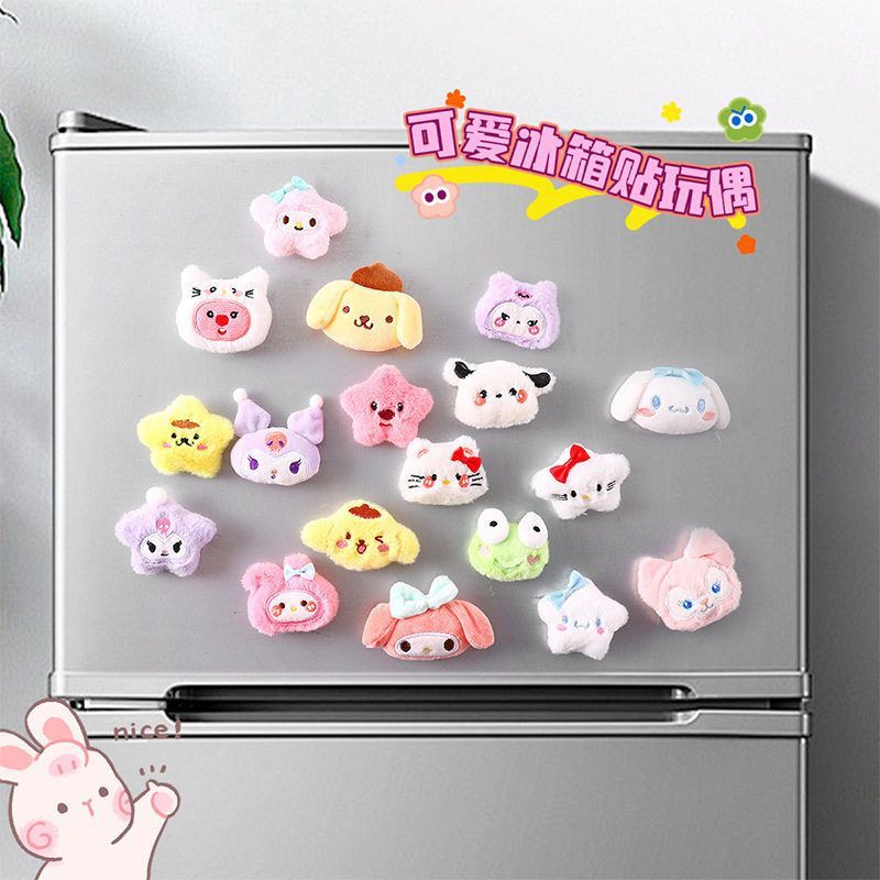 磁贴玩偶公仔装饰玉桂狗卡通冰箱
