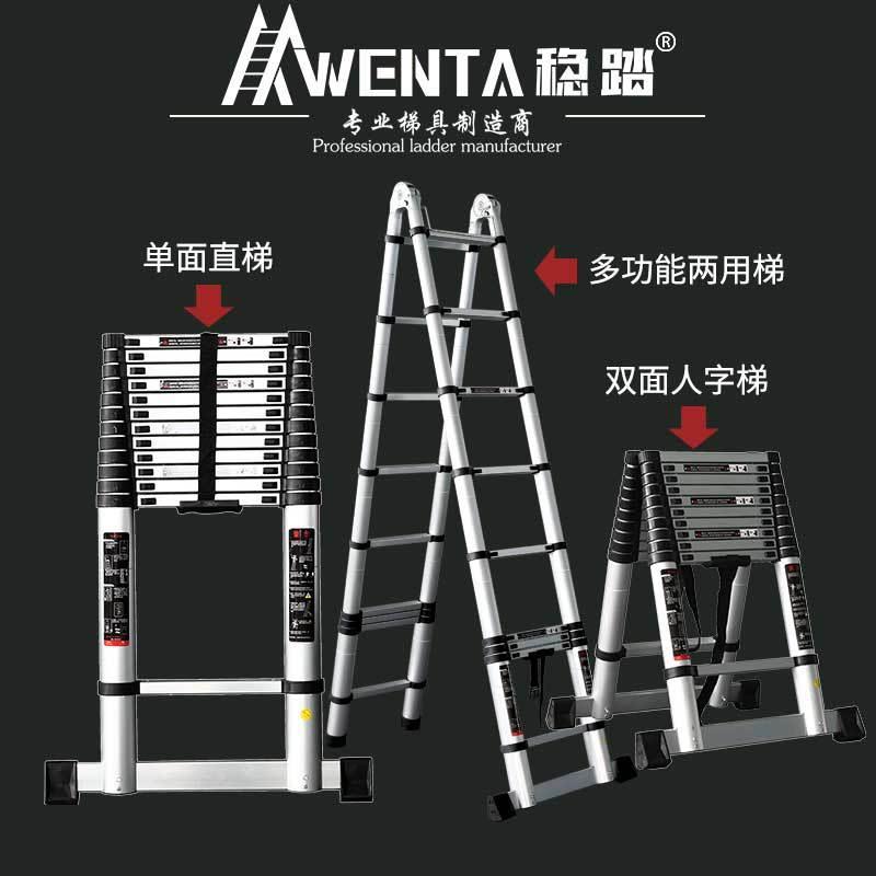 现货速发工地安全爬梯笼组合式梯笼桥梁施工专用梯子不带网箱式梯
