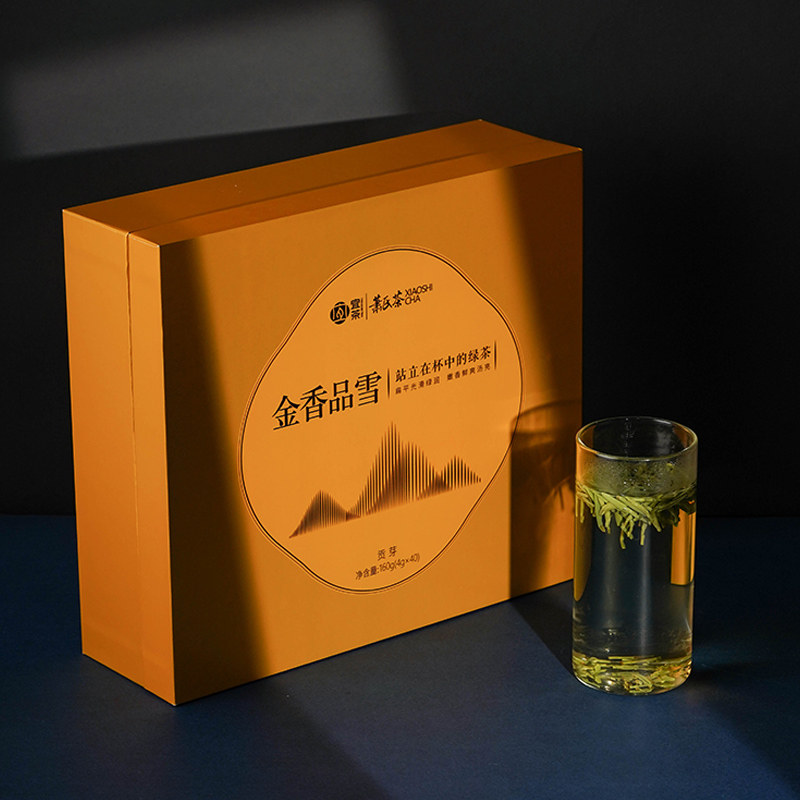 2026新茶萧氏茶高山绿茶明前嫩芽毛尖茶芽茶礼盒茶160g送礼佳品