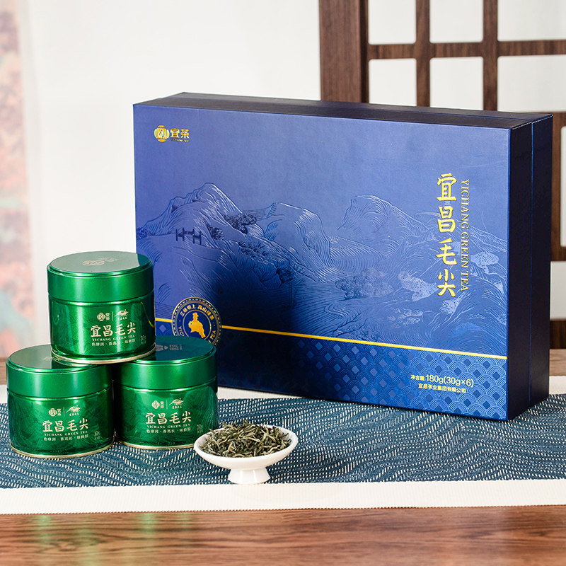 宜茶三峡特产宜昌毛尖茶叶绿茶赠礼盒装180g中秋节宜昌礼物