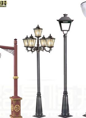 庭院灯户外防水太阳能景观灯3米4米双头led小区花园别墅仿古路灯