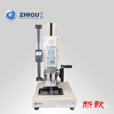 ZQ-21B-1布料薄膜纸张拉力试验机数显推拉力计测力机台