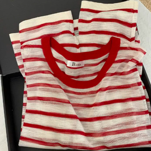 法式早秋薄款撞色条纹长袖防晒罩衫女春秋慵懒风宽松休闲针织上衣