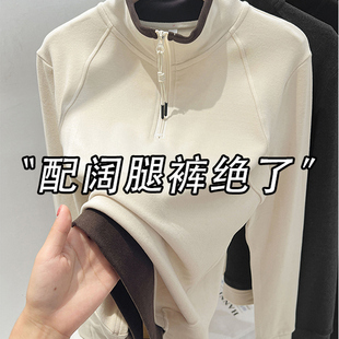 上衣半高领德绒打底衫 t恤秋冬季 女 撞色半拉链长袖 爱到不能行