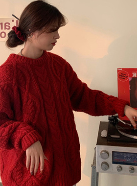 圣诞新年红色麻花毛衣女加厚外穿秋冬宽松慵懒风显瘦毛针织上衣