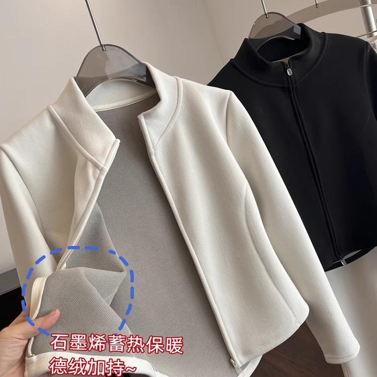 时尚洋气保暖拉链修身卫衣