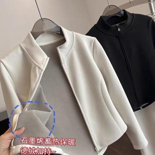 修身 冬季 洋气保暖拉链卫衣女春秋短款 时尚 夹克外套 保暖性杠杠滴