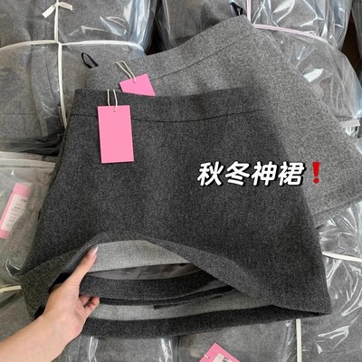 毛呢加厚半身A字短裙包臀裙