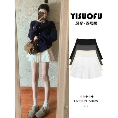 白色风琴百褶裙女春秋2025新款