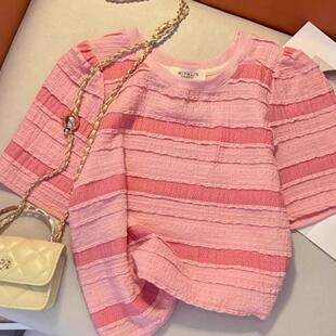 上衣 t恤夏多巴胺穿搭洋气减龄法式 广州十三行女装 粉色条纹短袖
