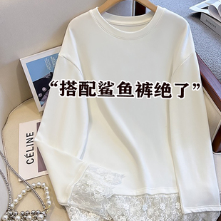 蕾丝遮屁股长袖 内搭2025新款 T恤 秋冬加绒白色打底衫 也太美了吧