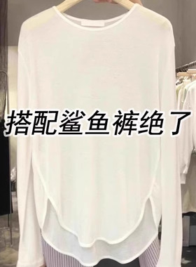 越看越喜欢的感觉~薄款白色长袖防晒t恤女中长款罩衫鲨鱼裤上衣潮
