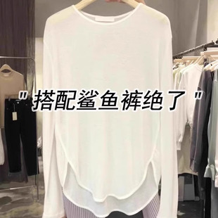 白色长袖 薄款 防晒t恤女中长款 罩衫 上衣潮 越看越喜欢 鲨鱼裤 感觉