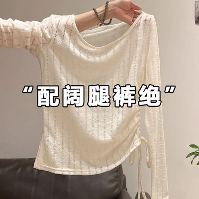 早秋新款韩系掐腰露肩斜肩上衣