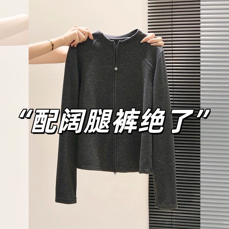 爆炸好看~半高领德绒休闲修身开衫女秋冬双拉链叠穿通勤风内搭,女装/女士精品,卫衣/绒衫,淘宝优惠券,粉丝福利购,淘宝优惠卷