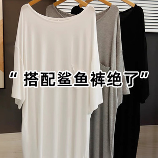 睡衣连衣裙 莫代尔圆领口袋T恤宽松大码 广州十三行行爆款 中长款