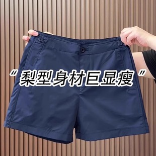 女高腰显瘦宽松阔腿三分裤 夏天想焊在身上 韩系简约百搭休闲短裤