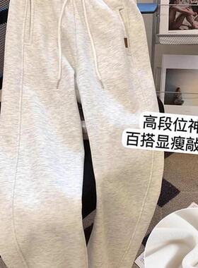 版型真的绝啦！灰色加绒运动裤女胖MM遮肉显瘦冬季羊羔绒棉裤卫裤